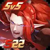 决战！平安京最新版