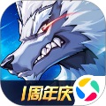 时空猎人3官方版
