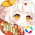 食之契约官方版