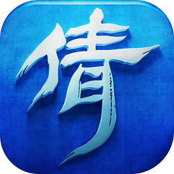 倩女幽魂官方最新版