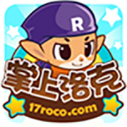 洛克王国官方正版