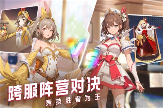 云上大陆ios版下载