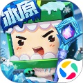 迷你世界免费版