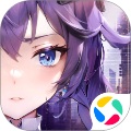 战火使命官方版