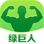 18款禁用软件APP入口绿巨人