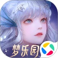 天谕手游