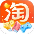 淘宝app官方版