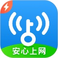 WiFi万能钥匙极速版安卓