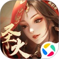 新笑傲江湖手游官方版