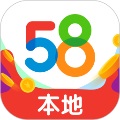 58本地版官方