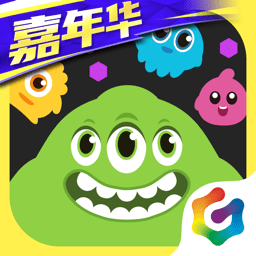 2023球球大作战最新版