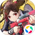 机动都市阿尔法官方版