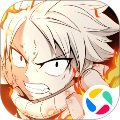 妖精的尾巴激斗官方版