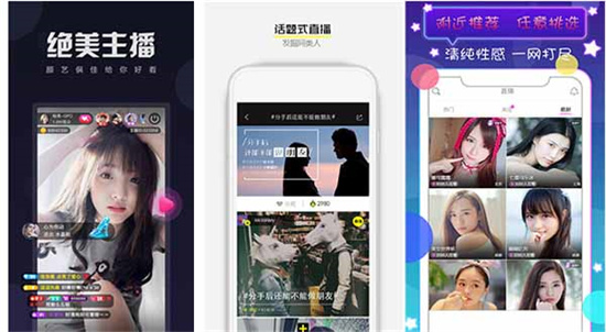 免费看的WWW哔哩哔哩最新版:无需登录就可以观看精彩的视频影片！