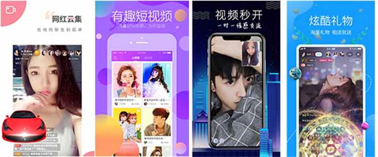 草莓丝瓜榴莲污污无限看下载最新版:无需注册、登录就可以观看精彩的视频影片！