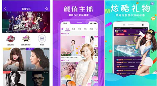 给我免费播放片高清在线观看免费版:无需登录、注册就可以免费观看的视频影片！