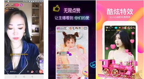 丁香花在线视频完整版免费观看:一款不用充钱的播放软件！