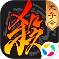 三国杀官方版