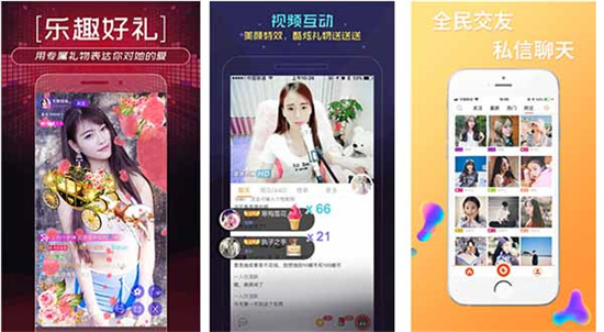 少女のトゲ在线观看:无需登录就可以免费观看精彩的视频影片！