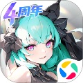 闪烁之光无限钻石版