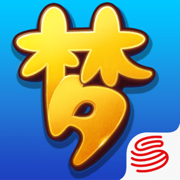 网易梦幻西游正版