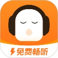懒人极速版免费
