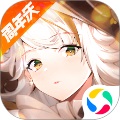 零之战线无限内购版