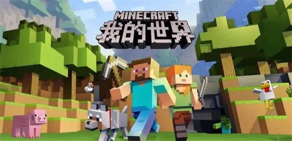我的世界神龟药水怎么制作 我的世界神龟药水的制作方法