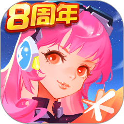 全民飞机大战手机版