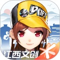 QQ飞车无限钻石版