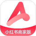 小红书商家版官方版
