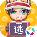 逃跑吧少年无限钻石版