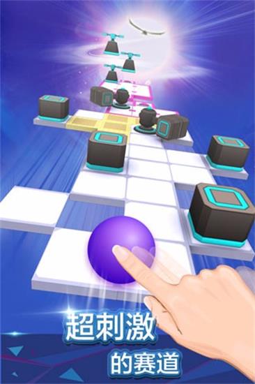 滚动的天空2023最新版下载