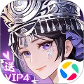 闪烁之光内购版