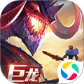 剑与家园无限资源2023版