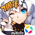 崩坏3官方版