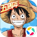 航海王燃烧意志bt版