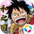 航海王启航无限钻石版