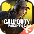 使命召唤手游无限cp币2023版