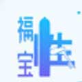 幸福宝8008隐藏入口2023最新版