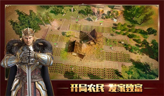 泰拉贝尔安卓版