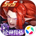 决战平安京手游官方版