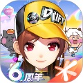 QQ飞车官方版