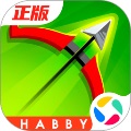 弓箭传说无限钻石版